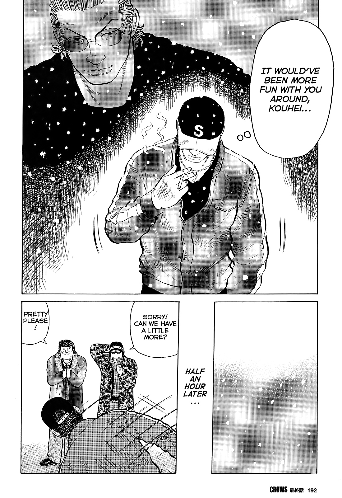 Crows Chapter 95 page 17 - Chapter 95: CROWS is... [END]