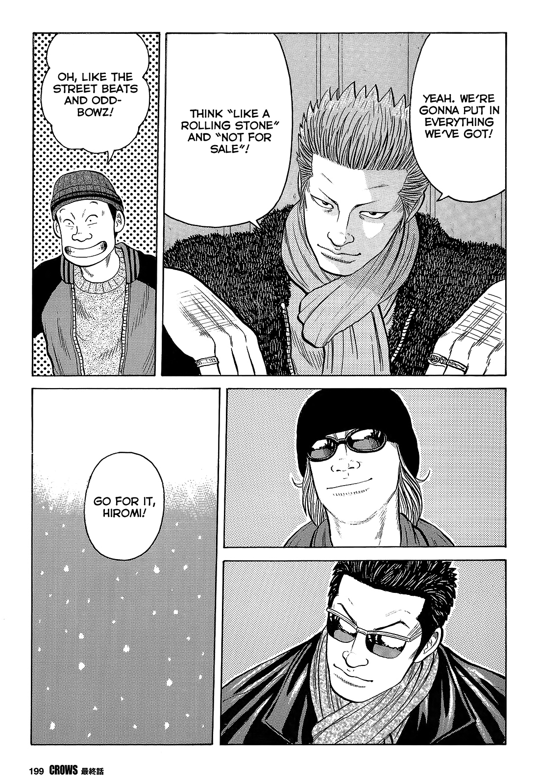 Crows Chapter 95 page 24 - Chapter 95: CROWS is... [END]