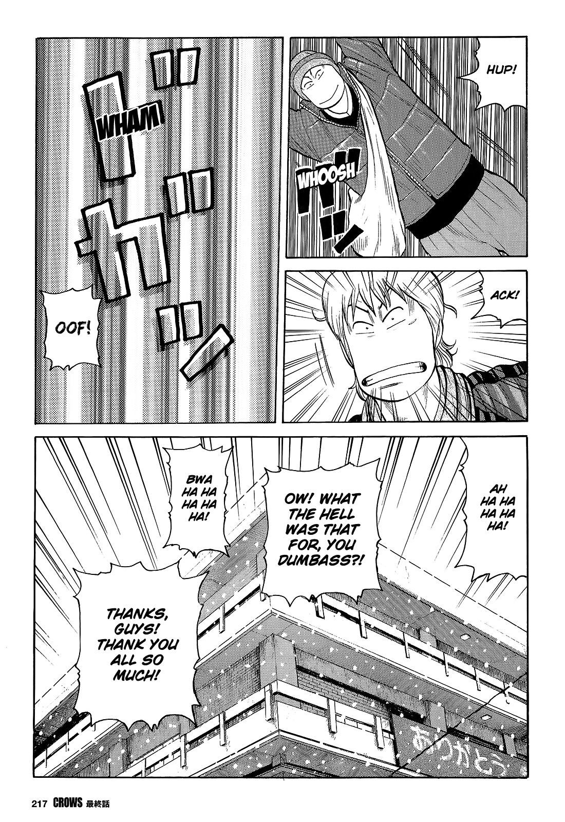 Crows Chapter 95 page 41 - Chapter 95: CROWS is... [END]