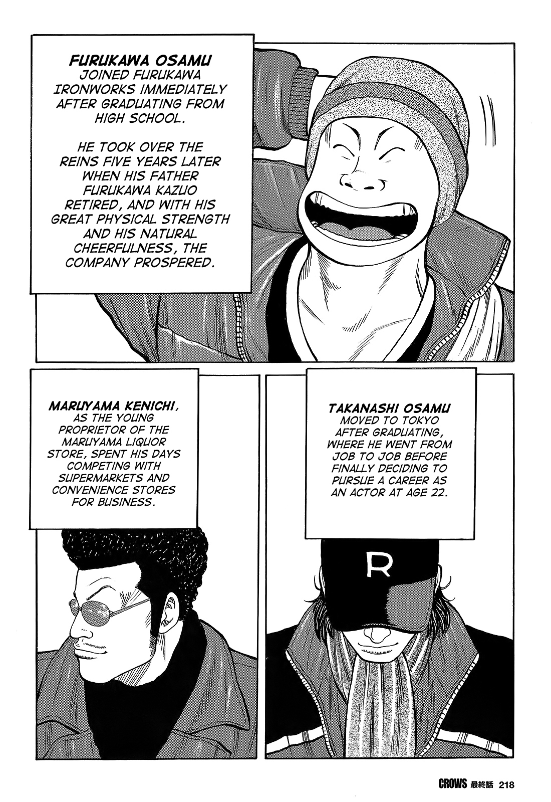 Crows Chapter 95 page 42 - Chapter 95: CROWS is... [END]