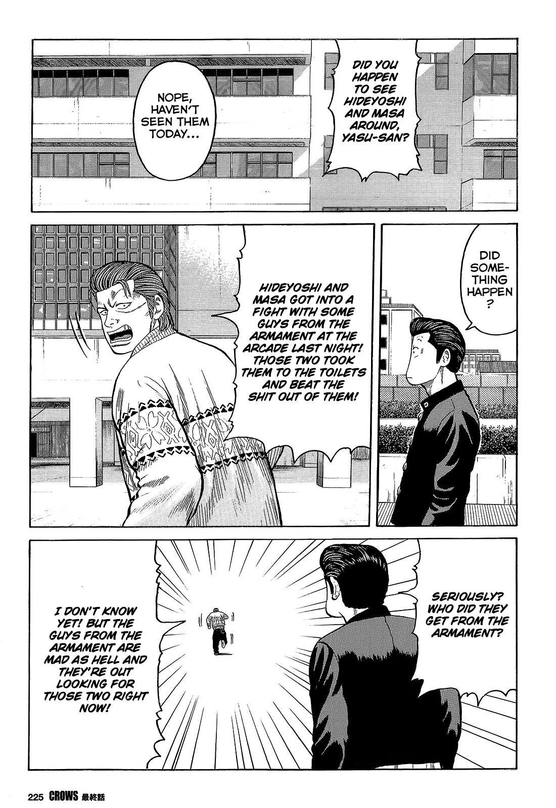 Crows Chapter 95 page 47 - Chapter 95: CROWS is... [END]