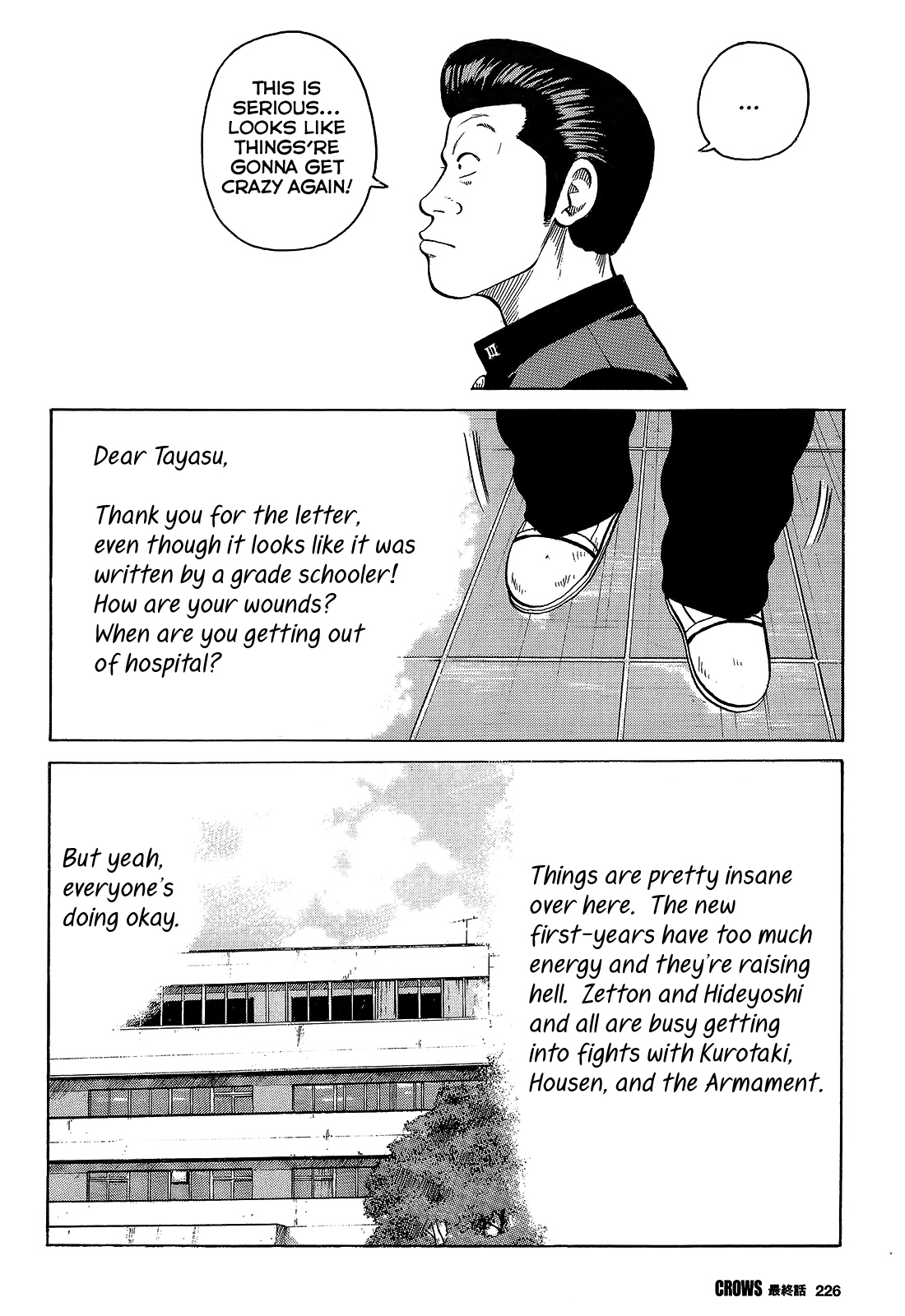 Crows Chapter 95 page 48 - Chapter 95: CROWS is... [END]