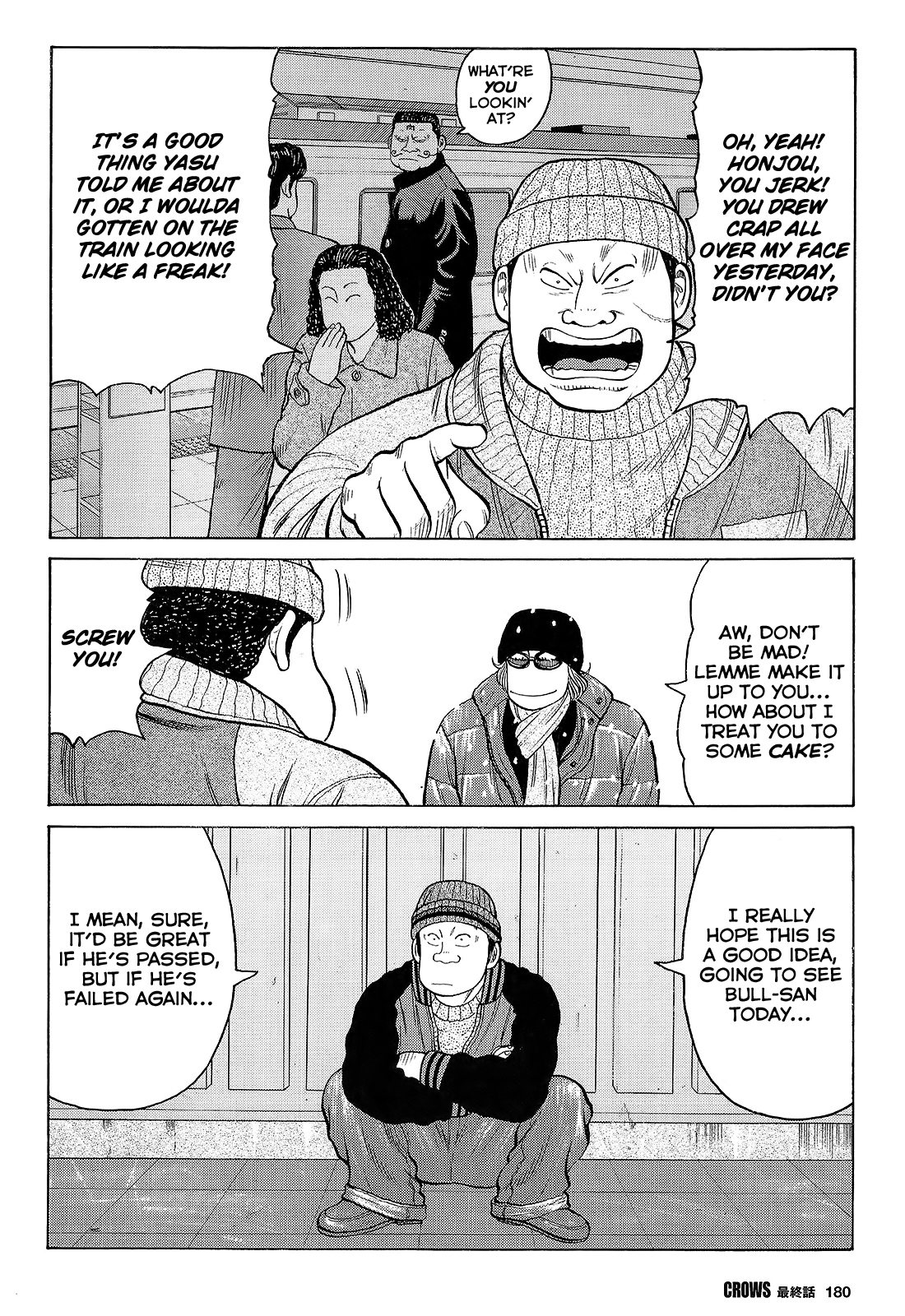 Crows Chapter 95 page 5 - Chapter 95: CROWS is... [END]