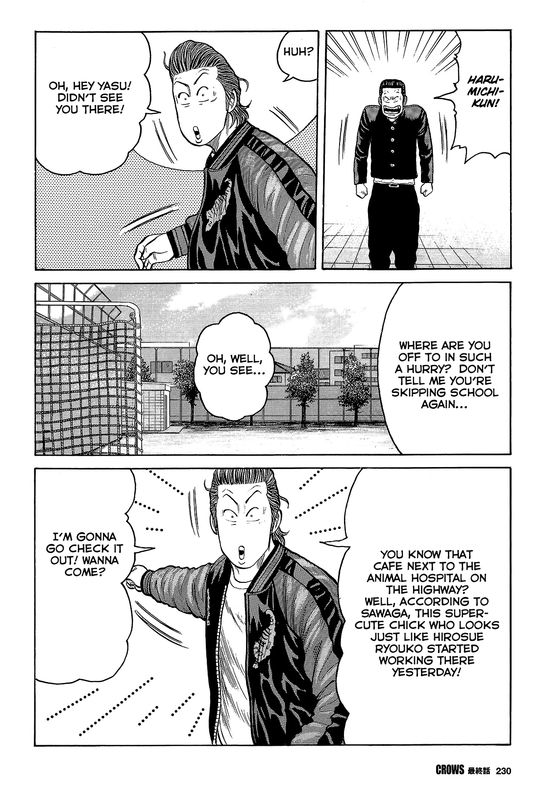 Crows Chapter 95 page 51 - Chapter 95: CROWS is... [END]