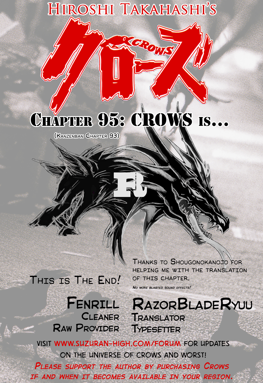 Crows Chapter 95 page 56 - Chapter 95: CROWS is... [END]