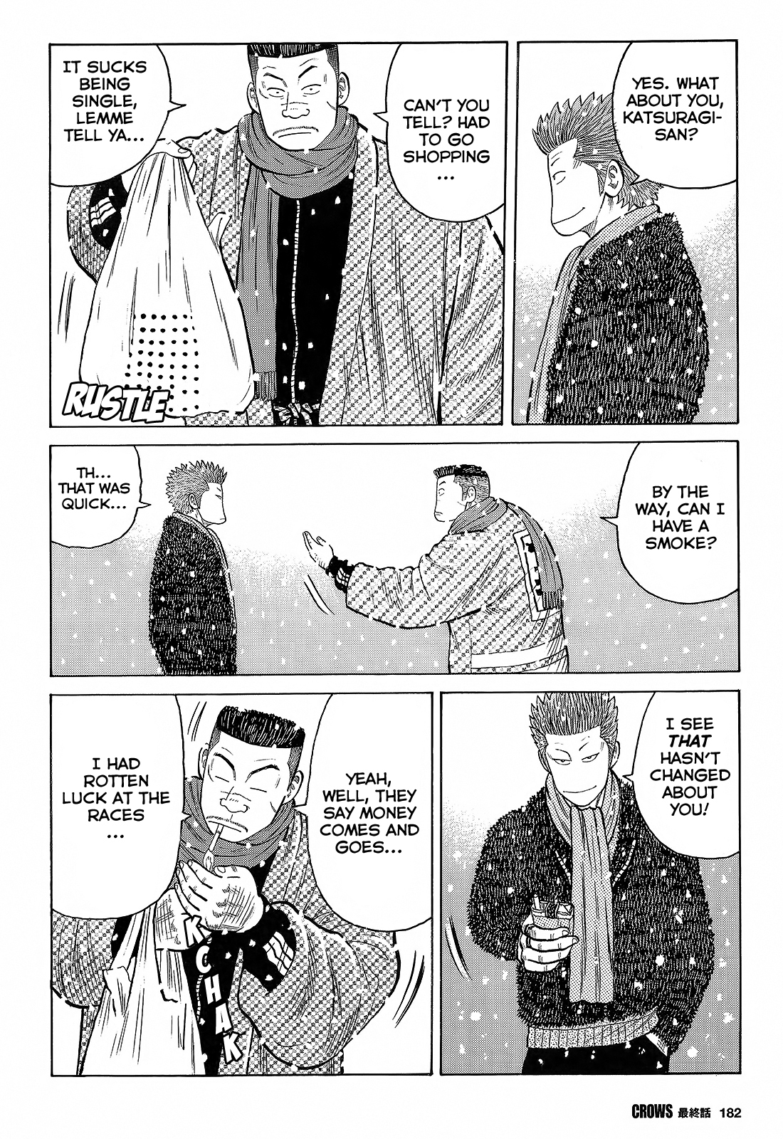 Crows Chapter 95 page 7 - Chapter 95: CROWS is... [END]