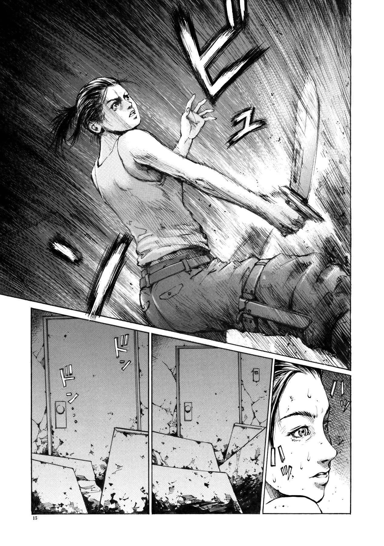 Crueler Than Dead Chapter 1 page 14 - Chapter 1: Episode 1