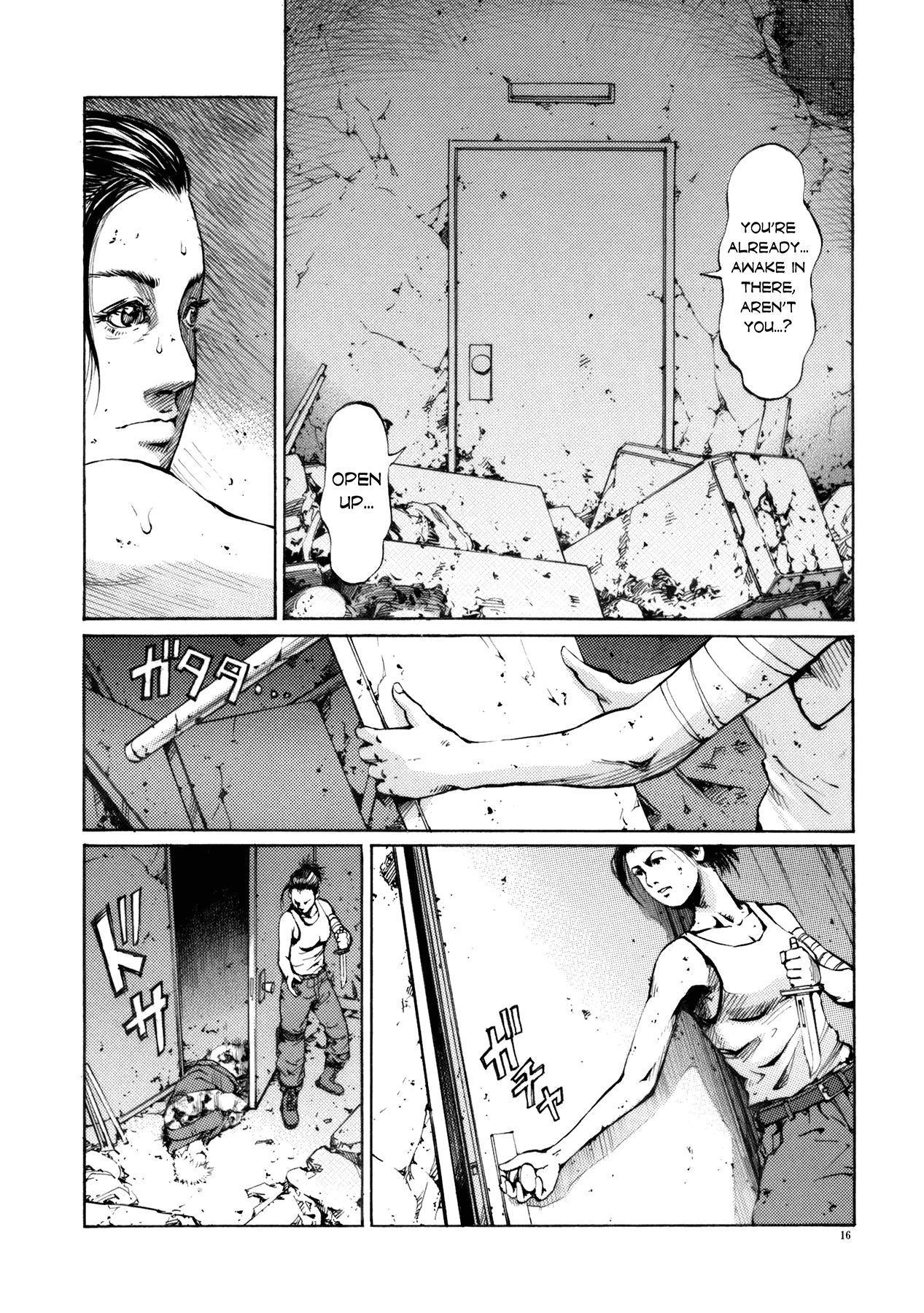 Crueler Than Dead Chapter 1 page 15 - Chapter 1: Episode 1