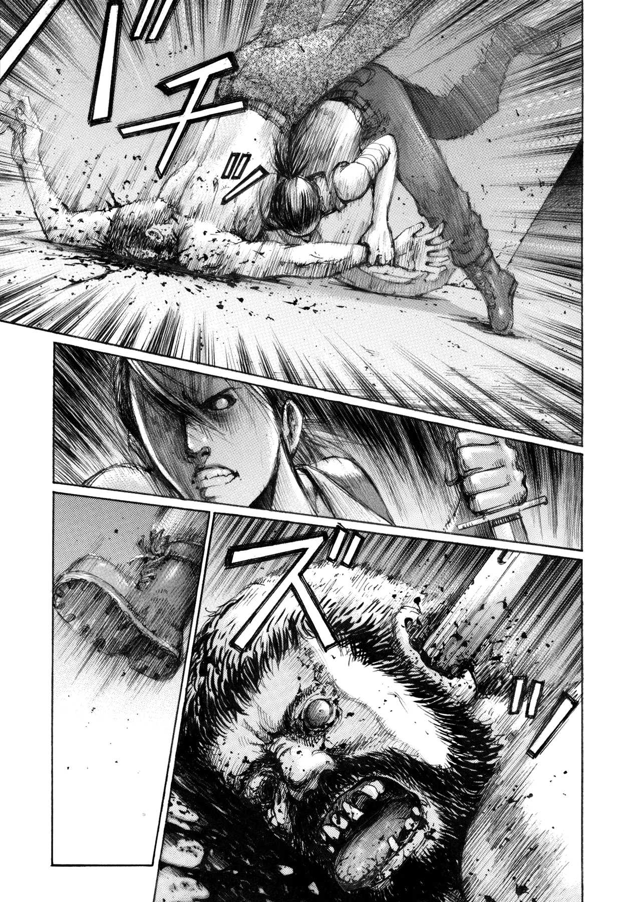 Crueler Than Dead Chapter 1 page 32 - Chapter 1: Episode 1