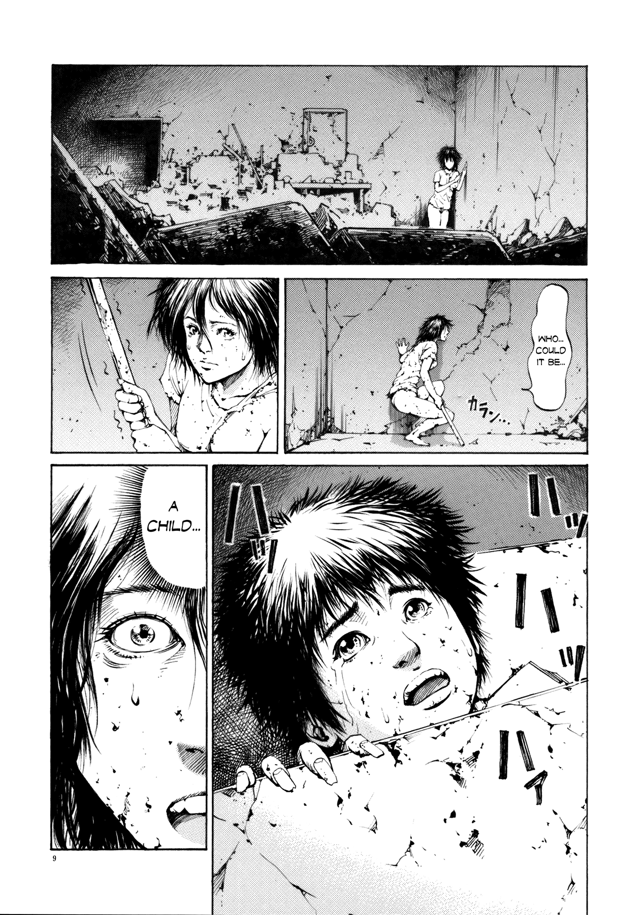 Crueler Than Dead Chapter 1 page 8 - Chapter 1: Episode 1