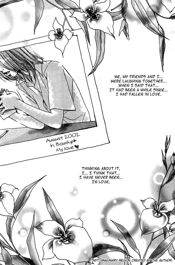 Crush on You Chapter 1.1 page 11 - Vol.1 Chapter 1