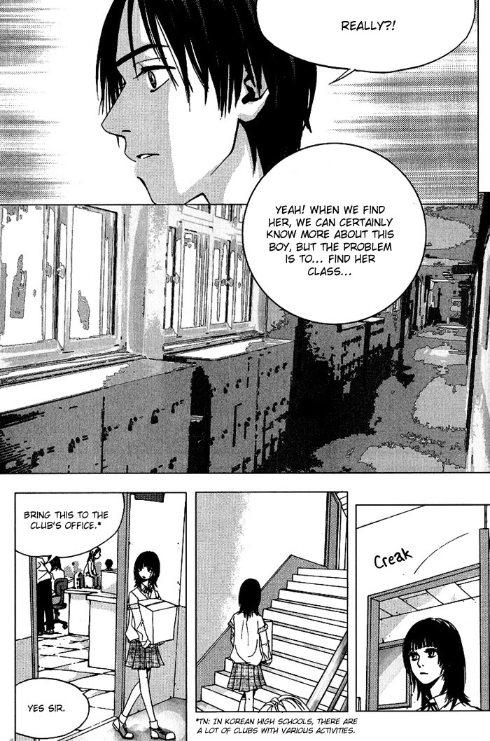 Crush on You Chapter 1.1 page 31 - Vol.1 Chapter 1