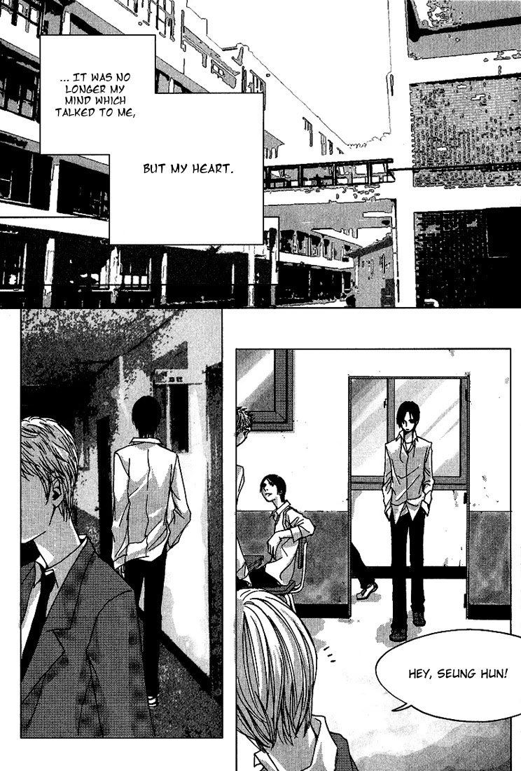 Crush on You Chapter 1.2 page 12 - Vol.1 Chapter 2
