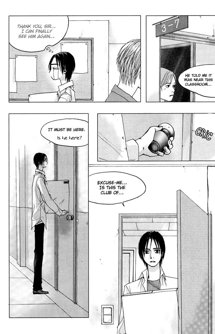 Crush on You Chapter 1.3 page 15 - Vol.1 Chapter 3