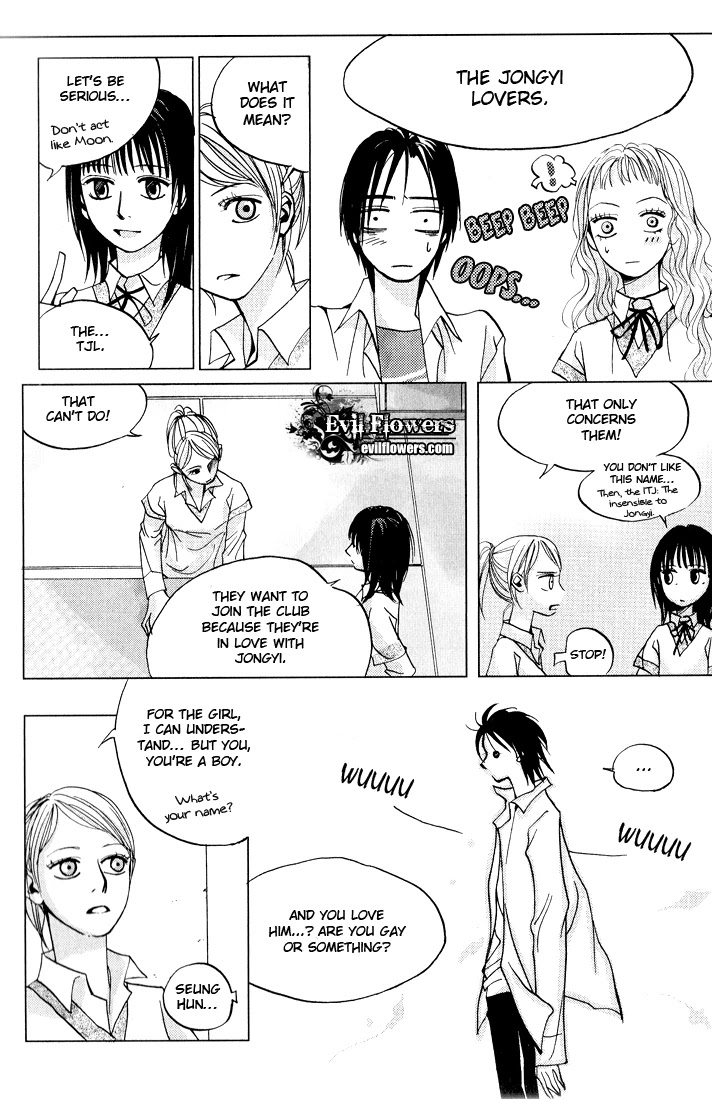 Crush on You Chapter 1.3 page 21 - Vol.1 Chapter 3