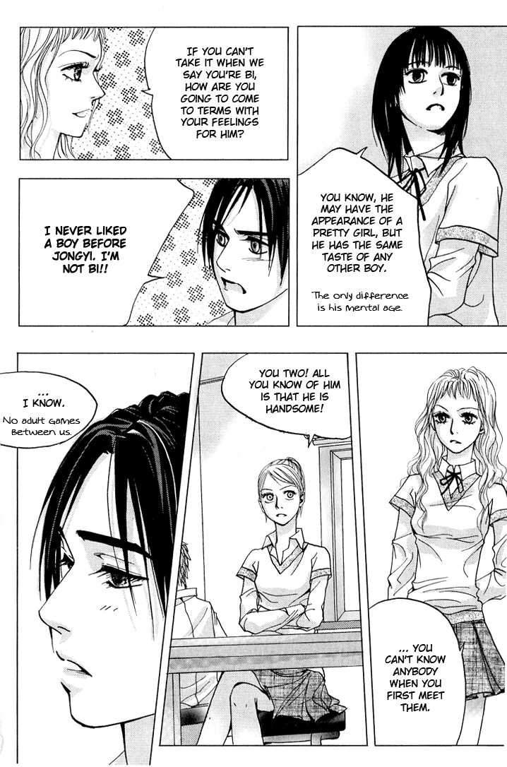 Crush on You Chapter 1.3 page 23 - Vol.1 Chapter 3