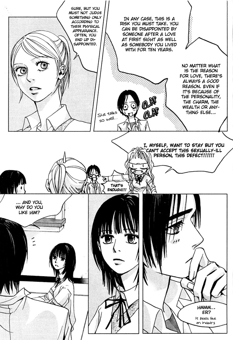 Crush on You Chapter 1.3 page 24 - Vol.1 Chapter 3