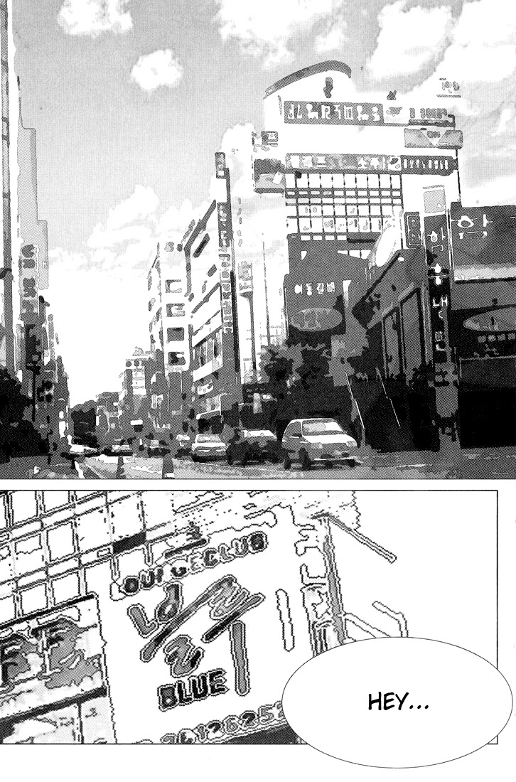 Crush on You Chapter 1.3 page 29 - Vol.1 Chapter 3