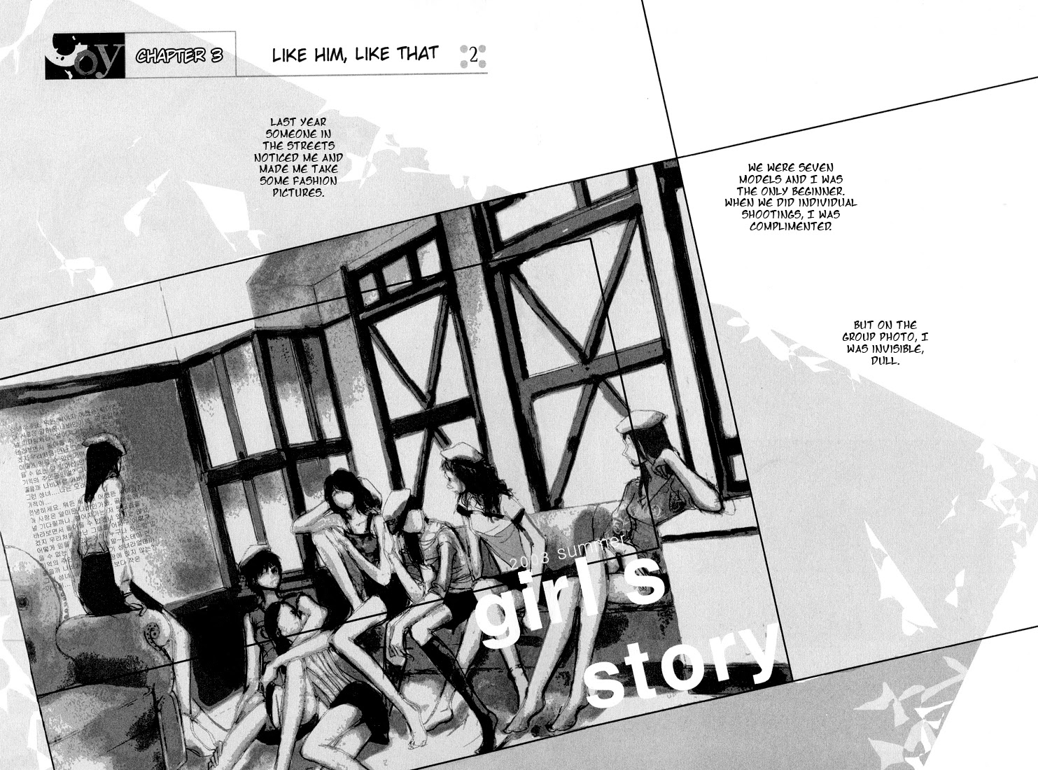 Crush on You Chapter 1.3 page 3 - Vol.1 Chapter 3