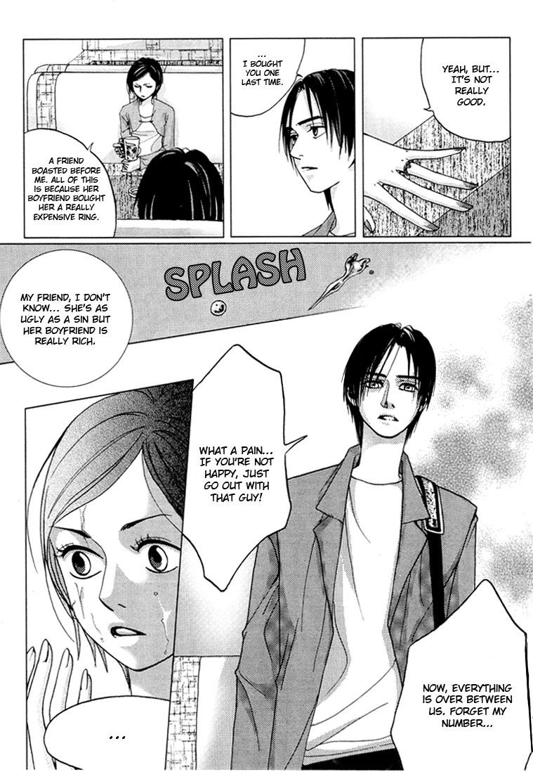 Crush on You Chapter 1.3 page 31 - Vol.1 Chapter 3