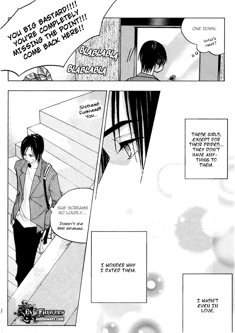 Crush on You Chapter 1.3 page 32 - Vol.1 Chapter 3