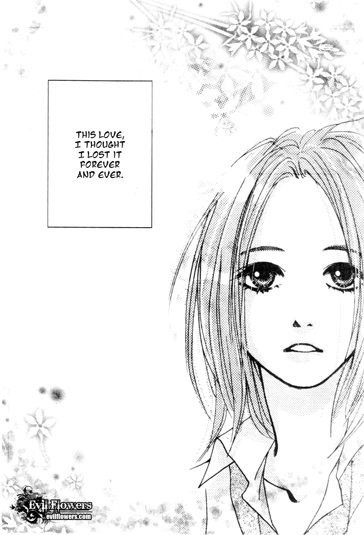 Crush on You Chapter 1.4 page 15 - Vol.1 Chapter 4