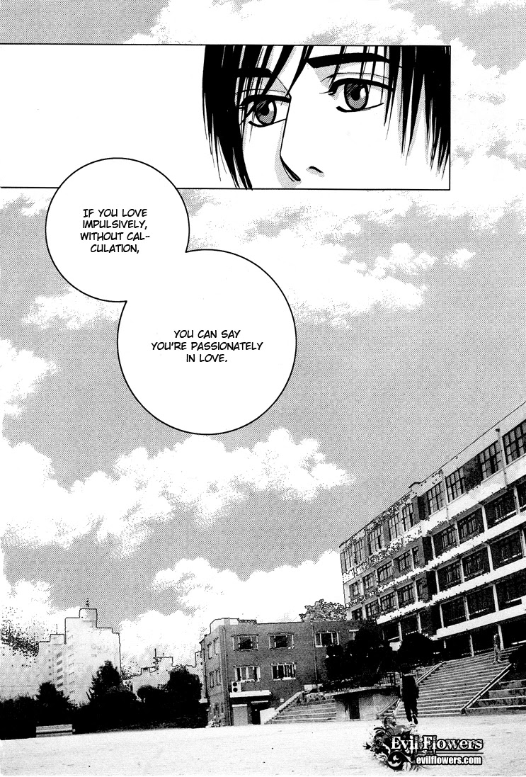 Crush on You Chapter 1.4 page 22 - Vol.1 Chapter 4