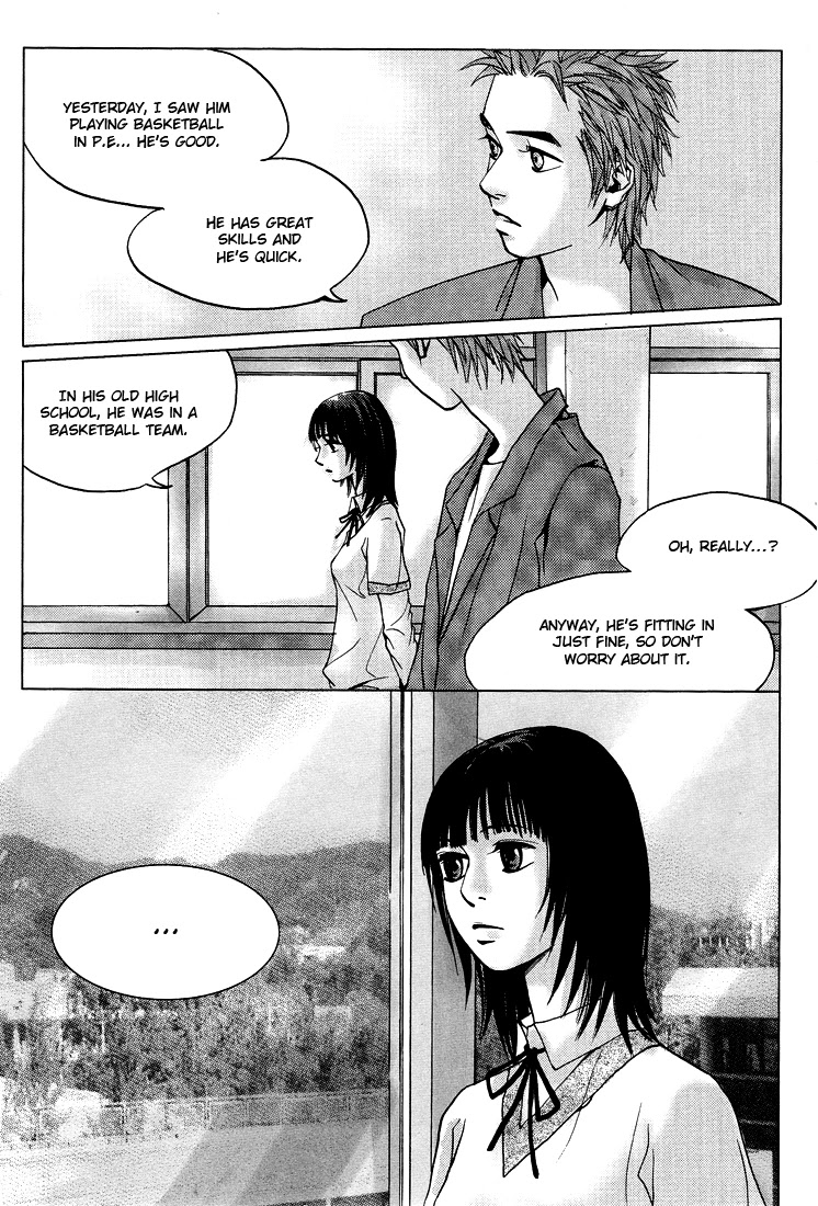 Crush on You Chapter 1.4 page 30 - Vol.1 Chapter 4