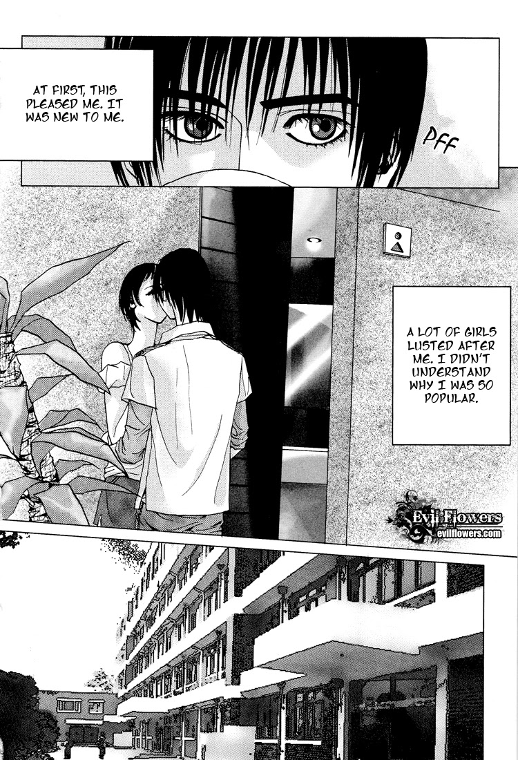 Crush on You Chapter 1.4 page 8 - Vol.1 Chapter 4