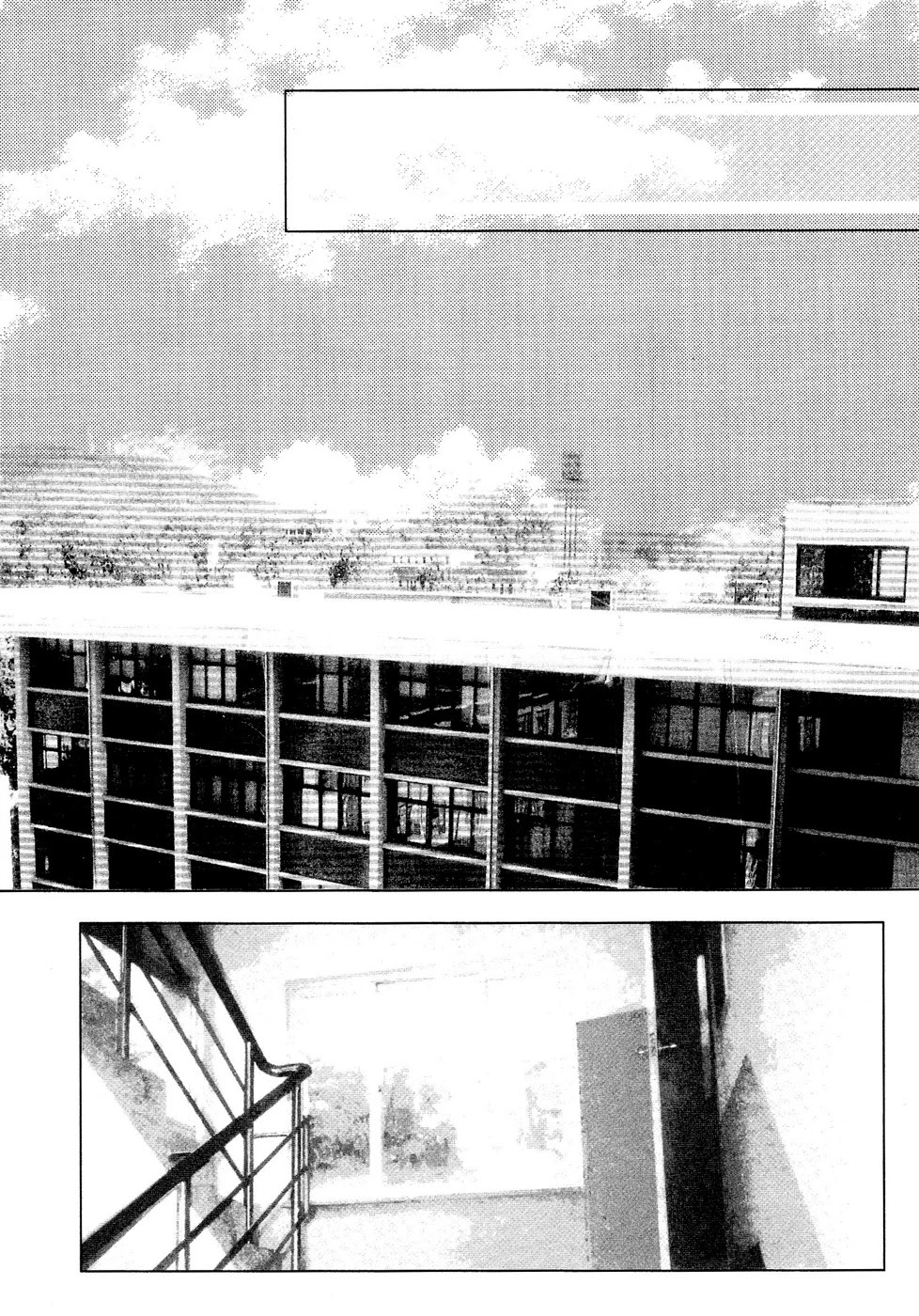 Crush on You Chapter 1.5 page 16 - Vol.1 Chapter 5
