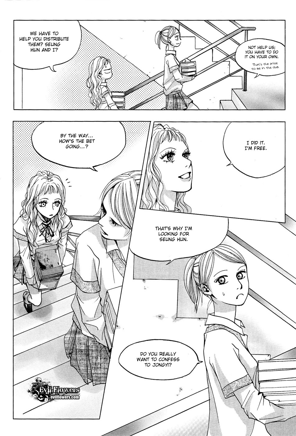 Crush on You Chapter 1.5 page 23 - Vol.1 Chapter 5