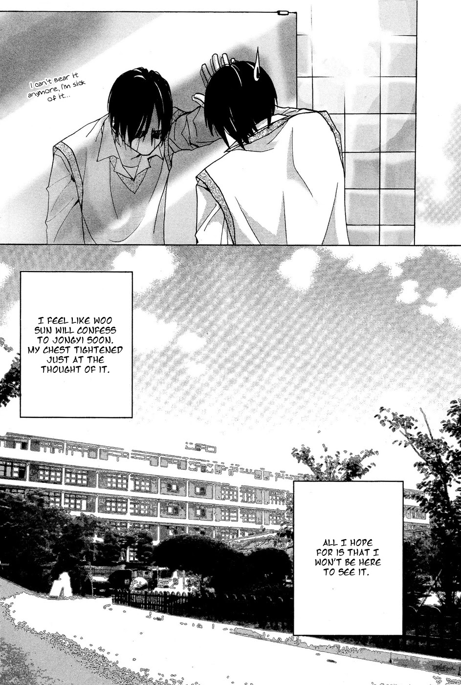 Crush on You Chapter 1.5 page 31 - Vol.1 Chapter 5