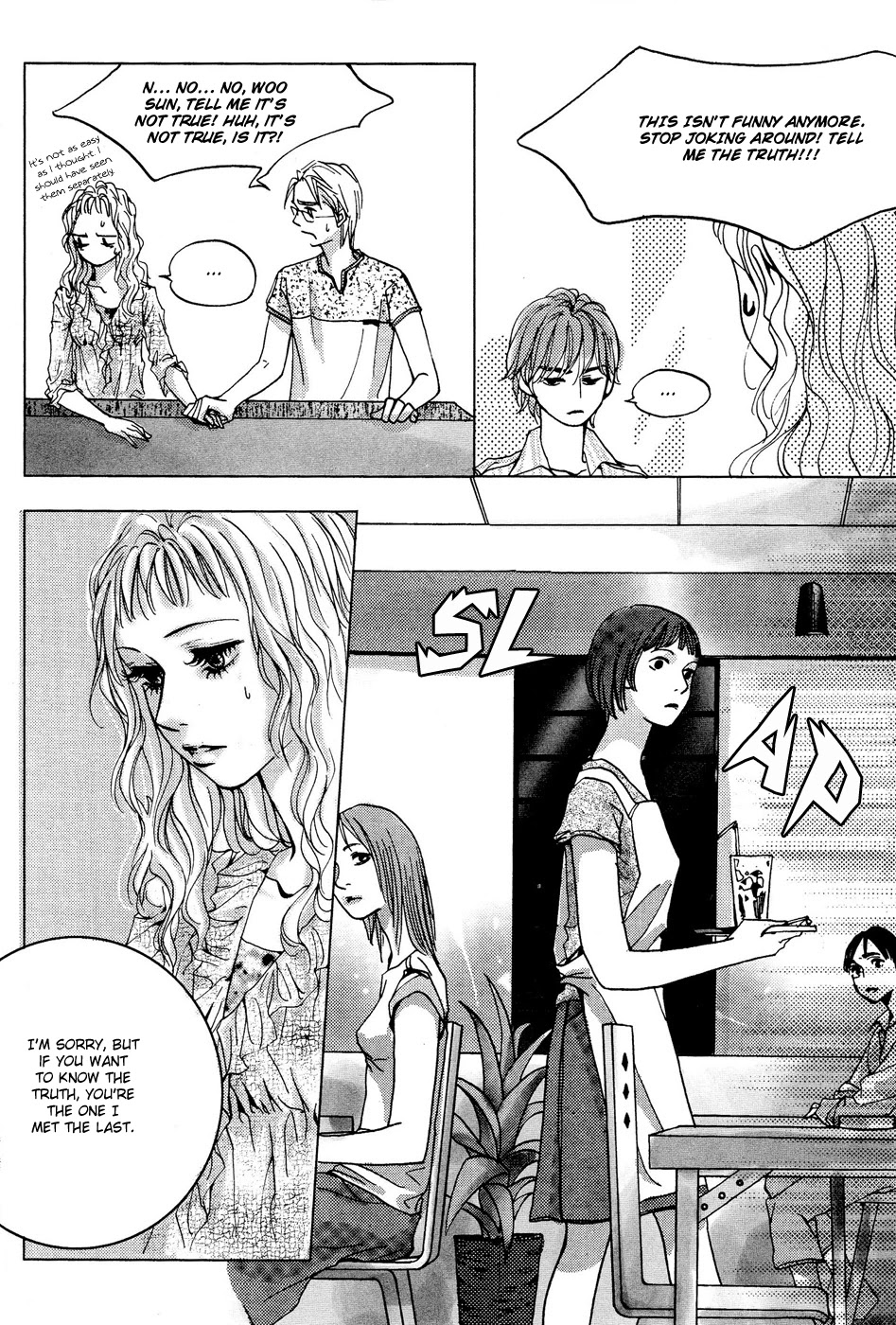 Crush on You Chapter 1.5 page 7 - Vol.1 Chapter 5