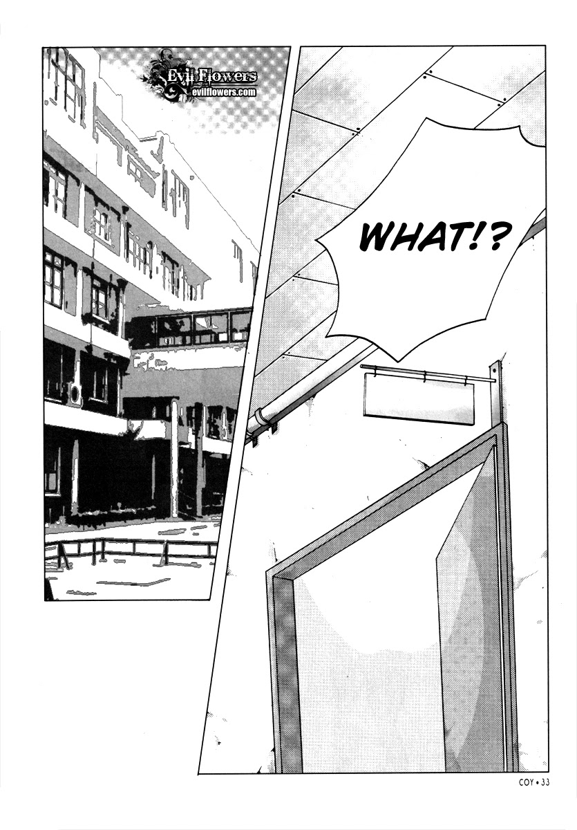 Crush on You Chapter 2.6-1 page 19 - Vol.2 Chapter 6.1