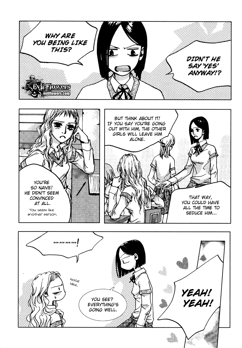 Crush on You Chapter 2.6-1 page 31 - Vol.2 Chapter 6.1