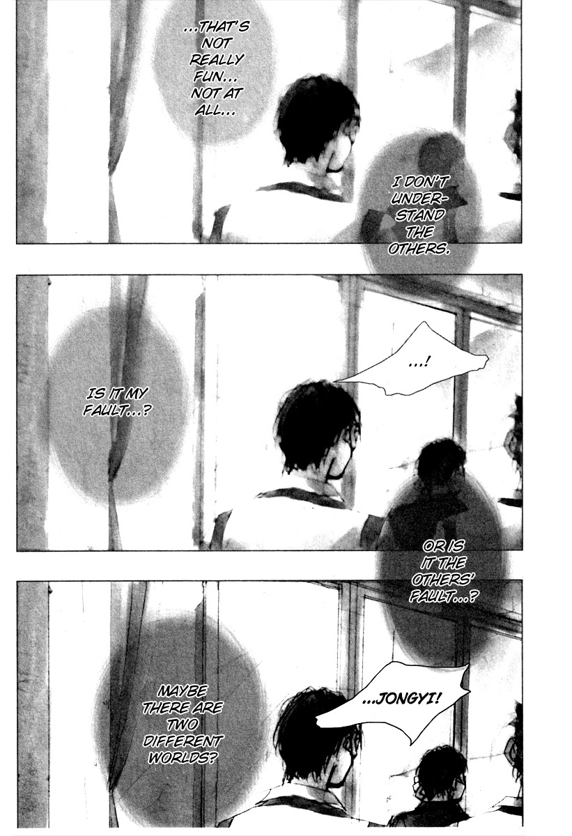 Crush on You Chapter 2.6-1 page 4 - Vol.2 Chapter 6.1