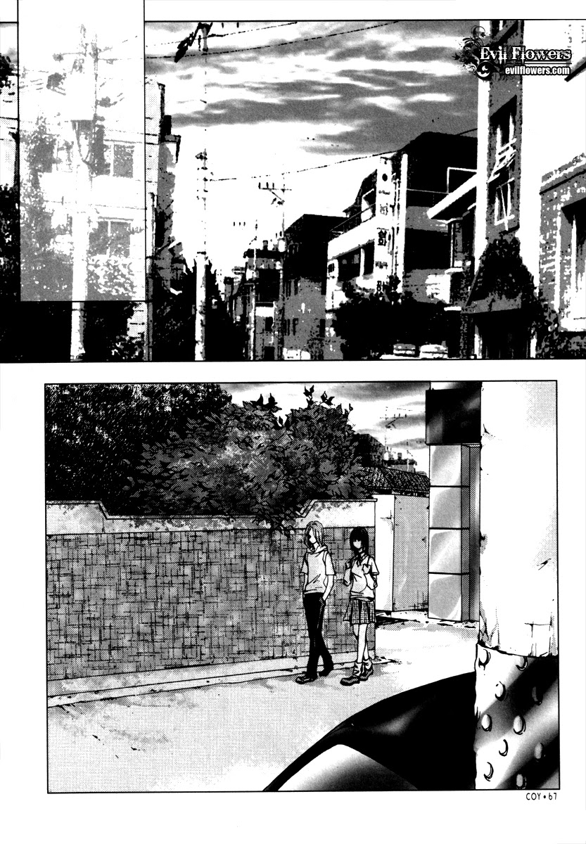 Crush on You Chapter 2.6-2 page 15 - Vol.2 Chapter 6.2