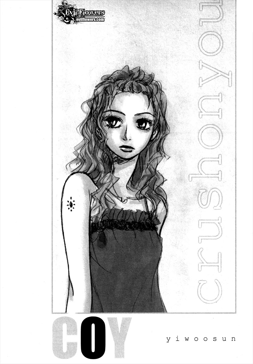 Crush on You Chapter 2.6-2 page 3 - Vol.2 Chapter 6.2