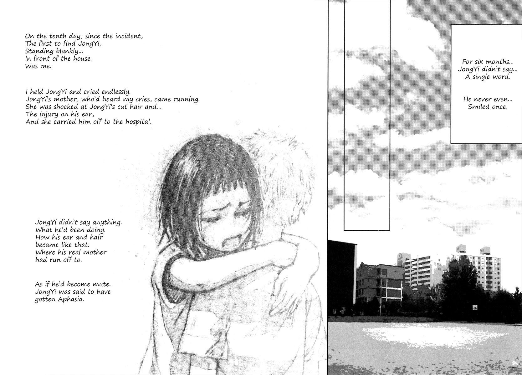 Crush on You Chapter 2.7-2 page 22 - Vol.2 Chapter 7.2