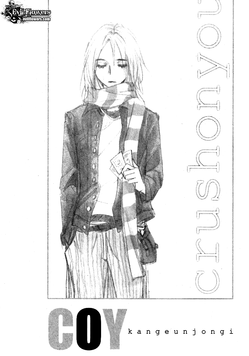 Crush on You Chapter 2.7-2 page 3 - Vol.2 Chapter 7.2