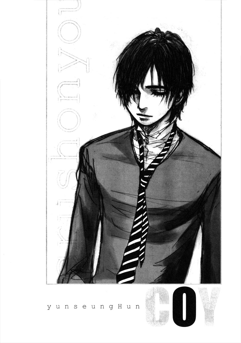 Crush on You Chapter 2.7-2 page 32 - Vol.2 Chapter 7.2