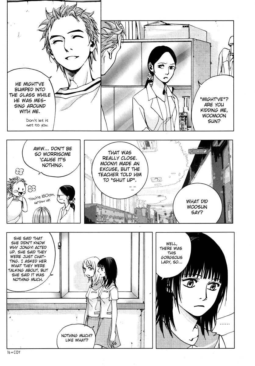 Crush on You Chapter 3.0 page 17 - Vol.3 Chapter 0: [Intro]