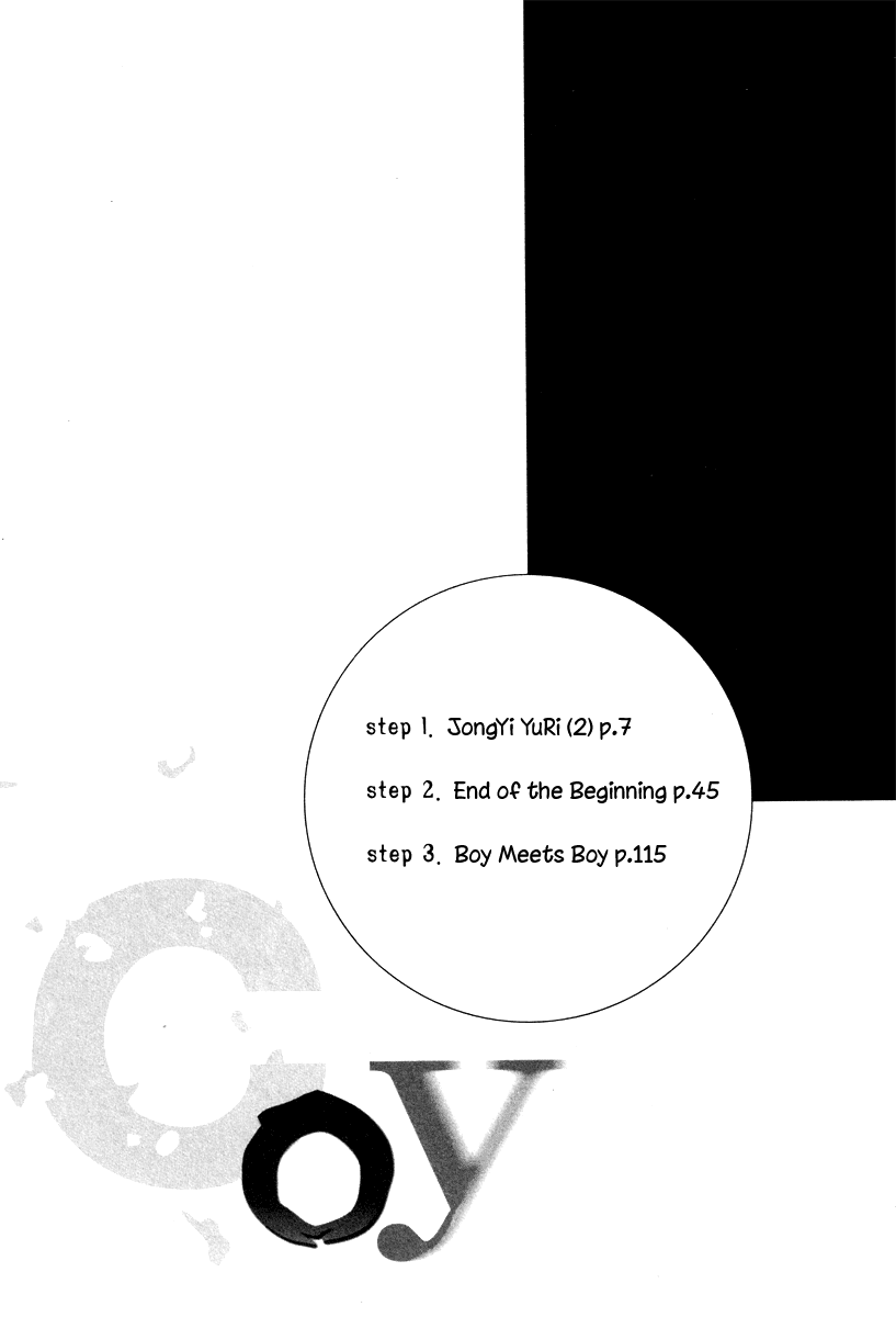 Crush on You Chapter 3.0 page 7 - Vol.3 Chapter 0: [Intro]