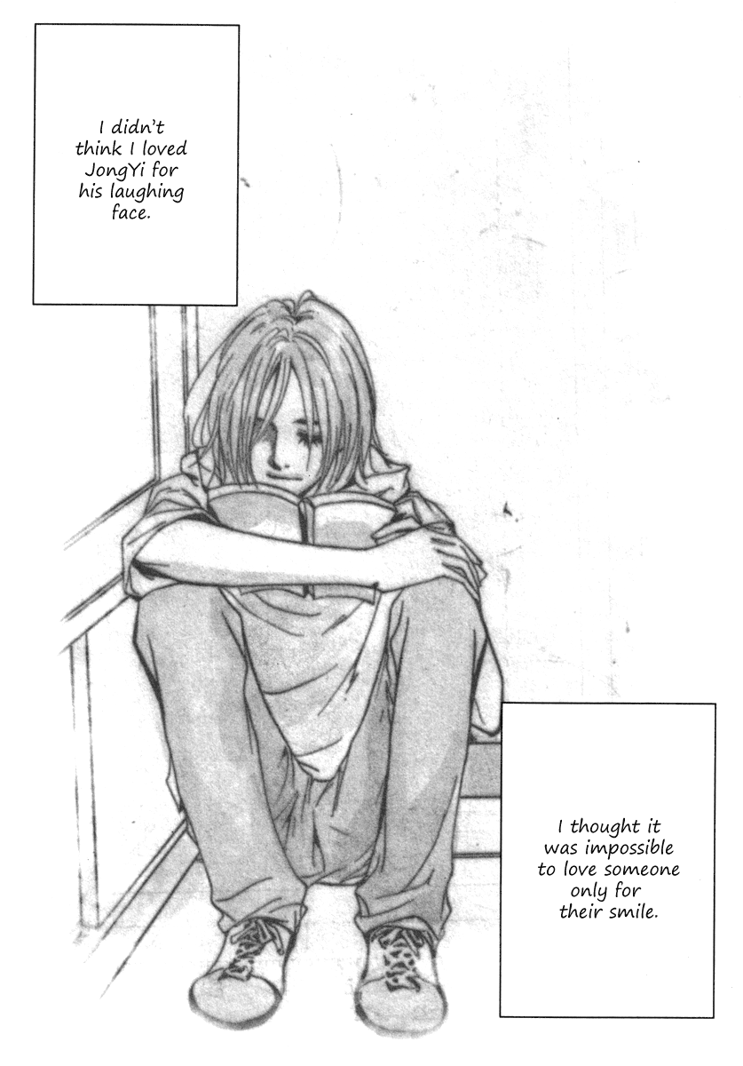 Crush on You Chapter 3.0 page 8 - Vol.3 Chapter 0: [Intro]