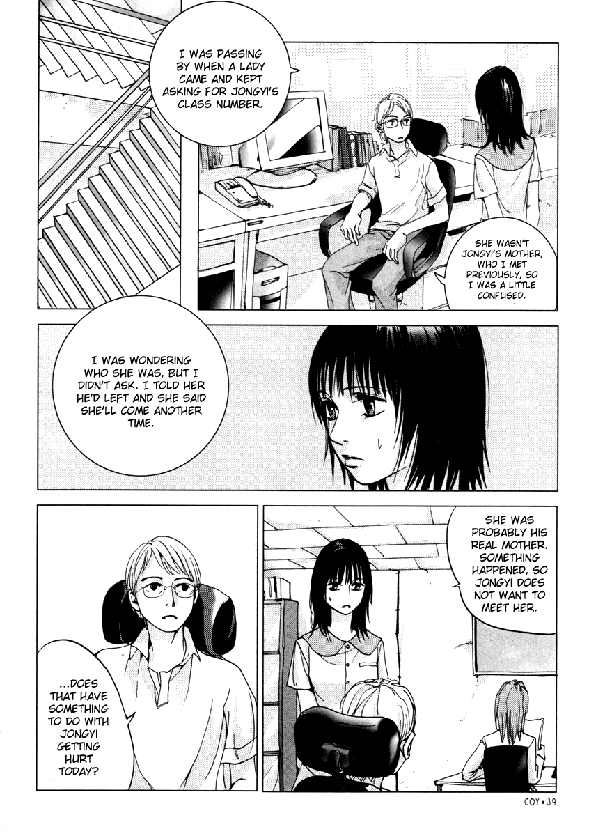 Crush on You Chapter 3.8 page 23 - Vol.3 Chapter 8