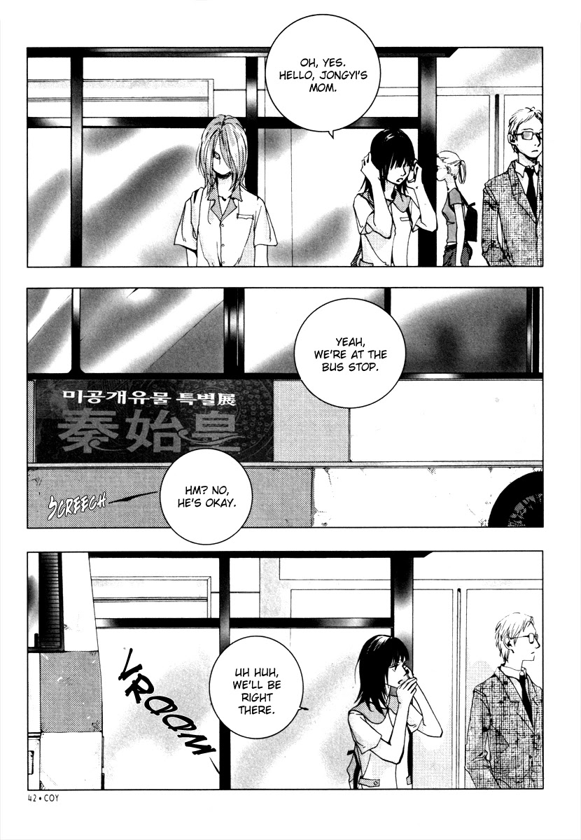 Crush on You Chapter 3.8 page 26 - Vol.3 Chapter 8