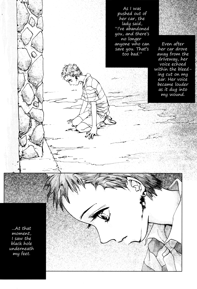 Crush on You Chapter 3.8 page 4 - Vol.3 Chapter 8