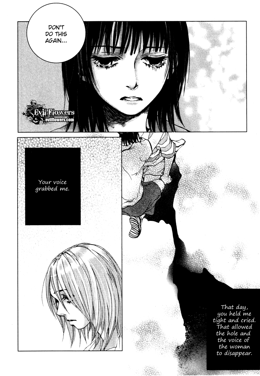 Crush on You Chapter 3.8 page 7 - Vol.3 Chapter 8