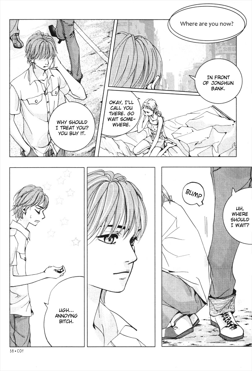 Crush on You Chapter 3.9-1 page 16 - Vol.3 Chapter 9.1