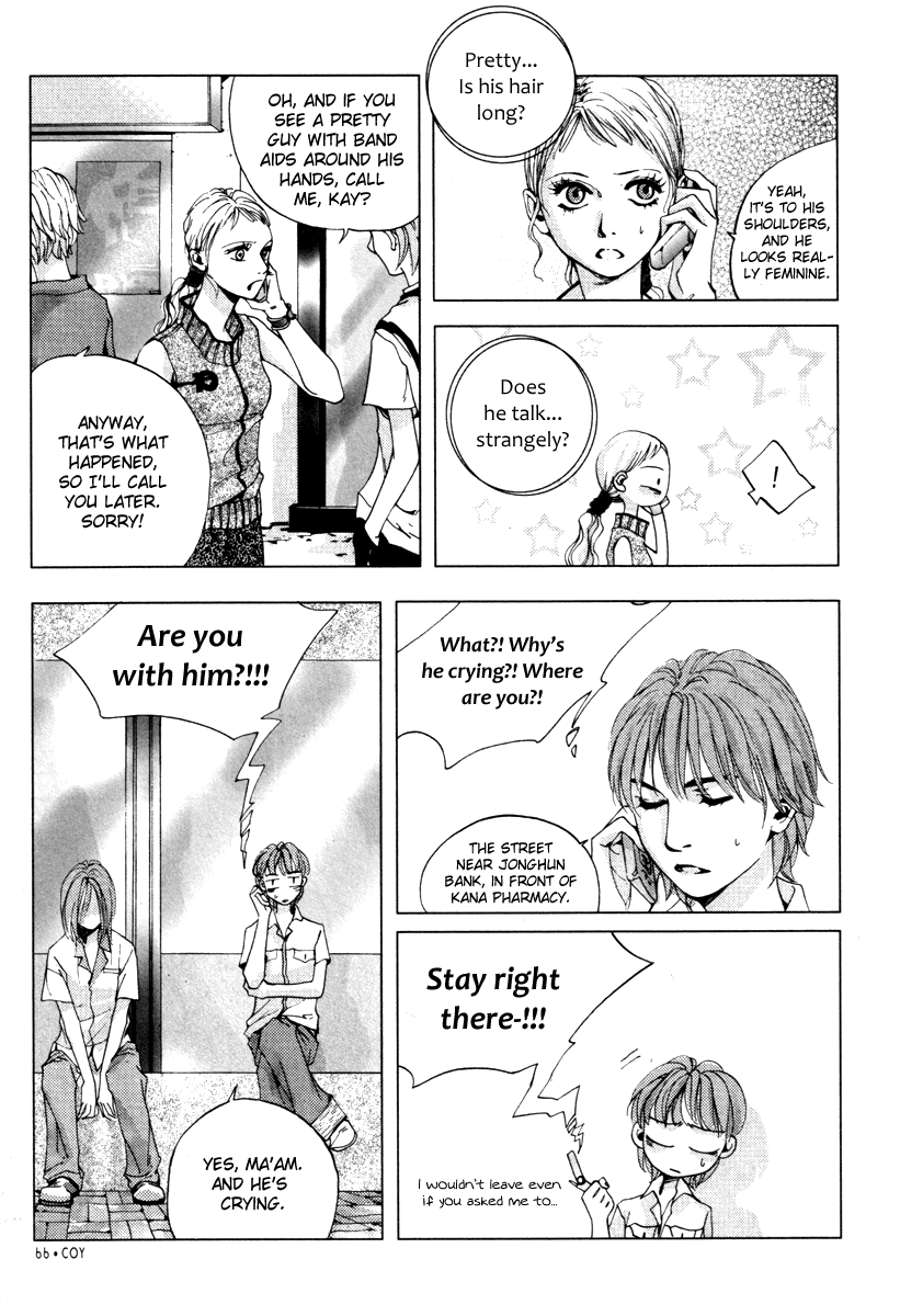 Crush on You Chapter 3.9-1 page 24 - Vol.3 Chapter 9.1